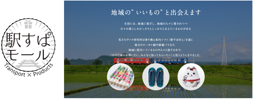 Img 20160629 1