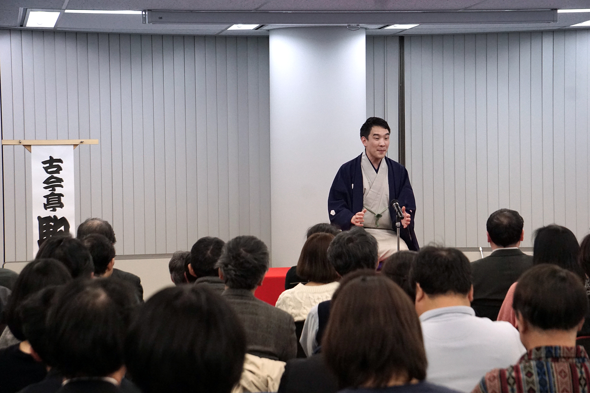 イベントイメージ画像(写真は昨年開催のようす)