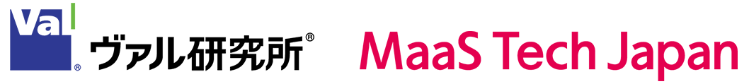 左:ヴァル研究所のロゴ画像、右:MaaS Tech Japanのロゴ画像