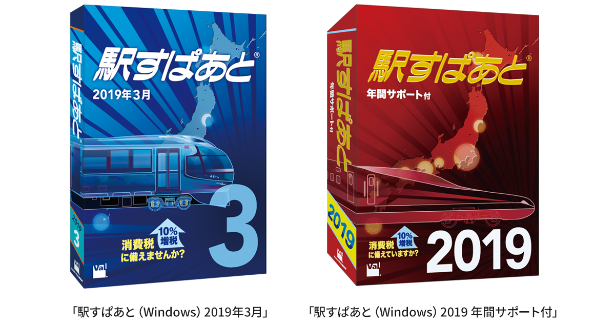 パッケージ画像