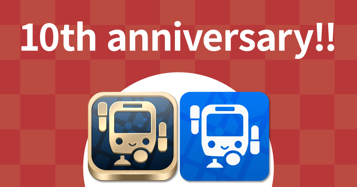10th anniversary!!